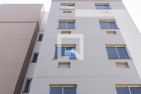 Apartamento para alugar com 42m², 2 quartos e sem vaga Apartamento para alugar com 42m², 2 quartos e sem vagaFachada