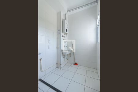 Apartamento para alugar com 42m², 2 quartos e sem vaga Apartamento para alugar com 42m², 2 quartos e sem vagaÁrea de Serviço