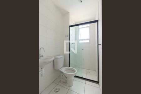 Apartamento para alugar com 42m², 2 quartos e sem vaga Apartamento para alugar com 42m², 2 quartos e sem vagaBanheiro