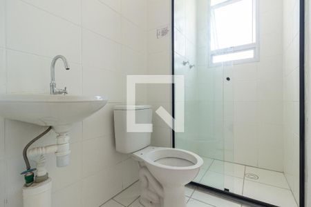 Apartamento para alugar com 42m², 2 quartos e sem vaga Apartamento para alugar com 42m², 2 quartos e sem vagaDetalhe do Banheiro