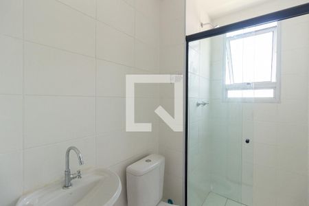 Apartamento para alugar com 42m², 2 quartos e sem vaga Apartamento para alugar com 42m², 2 quartos e sem vagaBanheiro