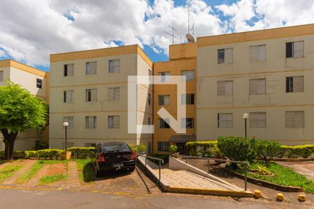 Apartamento à venda com 63m², 2 quartos e 1 vaga Apartamento à venda com 63m², 2 quartos e 1 vagaFachada do bloco