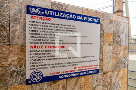 Apartamento à venda com 63m², 2 quartos e 1 vagaÁrea comum - Piscina