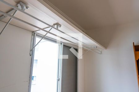 Apartamento à venda com 63m², 2 quartos e 1 vagaQuarto 1