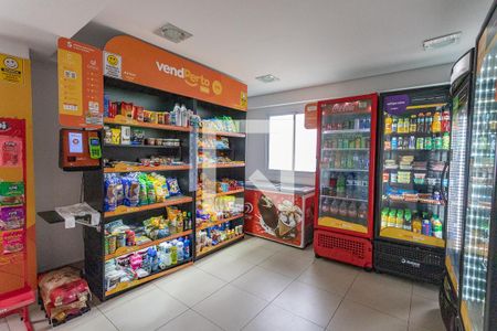 Apartamento à venda com 67m², 3 quartos e 1 vaga Apartamento à venda com 67m², 3 quartos e 1 vagaMercado