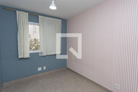 Apartamento à venda com 67m², 3 quartos e 1 vaga Apartamento à venda com 67m², 3 quartos e 1 vagaQuarto 2