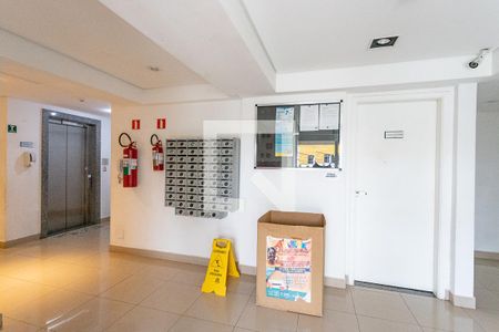 Apartamento à venda com 67m², 3 quartos e 1 vaga Apartamento à venda com 67m², 3 quartos e 1 vagaHall de entrada