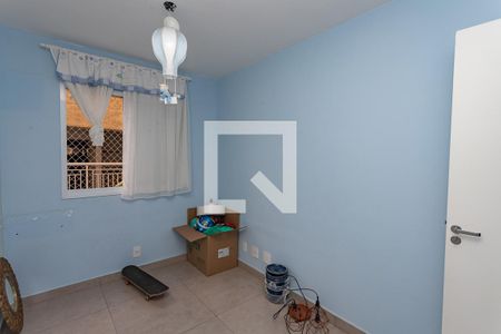 Apartamento à venda com 67m², 3 quartos e 1 vaga Apartamento à venda com 67m², 3 quartos e 1 vagaQuarto 1