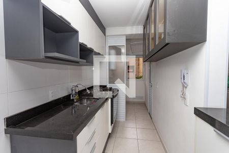 Apartamento à venda com 67m², 3 quartos e 1 vaga Apartamento à venda com 67m², 3 quartos e 1 vagaCozinha