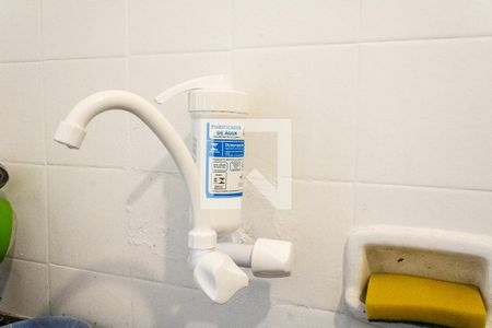 Apartamento para alugar com 70m², 3 quartos e 1 vaga Apartamento para alugar com 70m², 3 quartos e 1 vagaCozinha e Área de Serviço