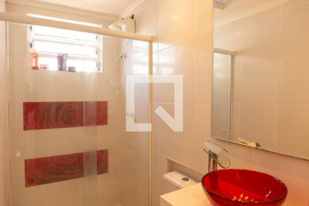 Apartamento à venda com 68m², 2 quartos e 1 vaga Apartamento à venda com 68m², 2 quartos e 1 vagaBanheiro