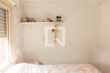 Apartamento à venda com 68m², 2 quartos e 1 vaga Apartamento à venda com 68m², 2 quartos e 1 vagaQuarto 2