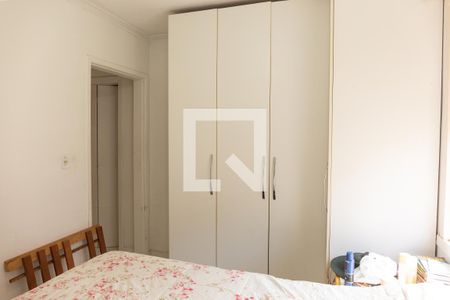 Apartamento à venda com 68m², 2 quartos e 1 vaga Apartamento à venda com 68m², 2 quartos e 1 vagaQuarto 2