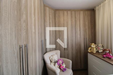 Apartamento à venda com 89m², 3 quartos e 2 vagasQuarto 2