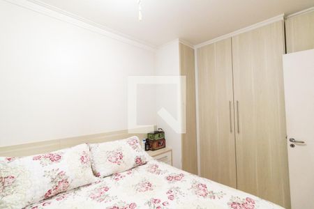 Apartamento à venda com 68m², 2 quartos e 1 vaga Apartamento à venda com 68m², 2 quartos e 1 vagaQuarto 1