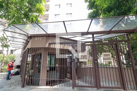 Apartamento à venda com 68m², 2 quartos e 1 vaga Apartamento à venda com 68m², 2 quartos e 1 vagaFachada e portaria