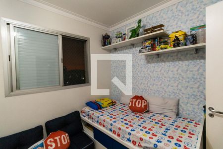 Apartamento à venda com 68m², 2 quartos e 1 vaga Apartamento à venda com 68m², 2 quartos e 1 vagaQuarto 2