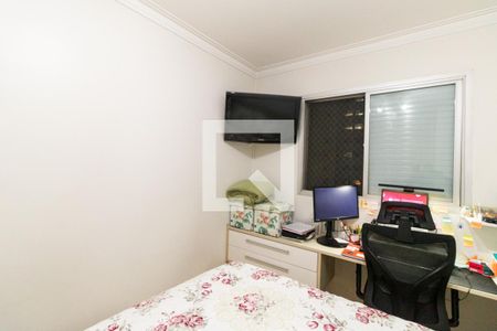 Apartamento à venda com 68m², 2 quartos e 1 vaga Apartamento à venda com 68m², 2 quartos e 1 vagaQuarto 1