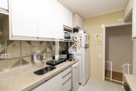 Apartamento à venda com 68m², 2 quartos e 1 vaga Apartamento à venda com 68m², 2 quartos e 1 vagaCozinha