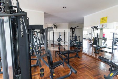 Apartamento à venda com 68m², 2 quartos e 1 vaga Apartamento à venda com 68m², 2 quartos e 1 vagaÁrea comum - Academia