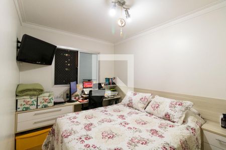 Apartamento à venda com 68m², 2 quartos e 1 vaga Apartamento à venda com 68m², 2 quartos e 1 vagaQuarto 1