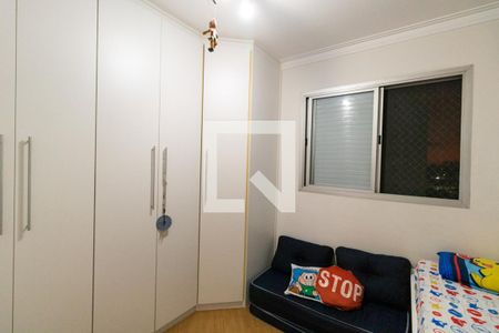 Apartamento à venda com 68m², 2 quartos e 1 vaga Apartamento à venda com 68m², 2 quartos e 1 vagaQuarto 2