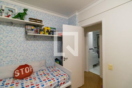 Apartamento à venda com 68m², 2 quartos e 1 vaga Apartamento à venda com 68m², 2 quartos e 1 vagaQuarto 2