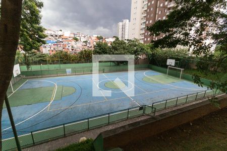 Apartamento à venda com 68m², 2 quartos e 1 vaga Apartamento à venda com 68m², 2 quartos e 1 vagaQuadra Esportiva