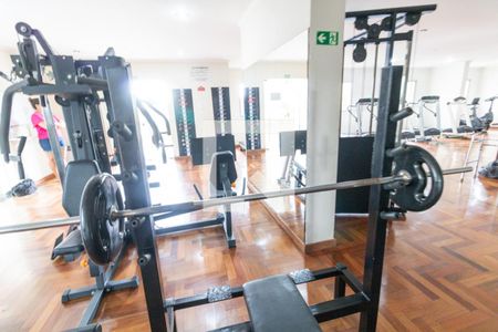 Apartamento à venda com 68m², 2 quartos e 1 vaga Apartamento à venda com 68m², 2 quartos e 1 vagaÁrea comum - Academia