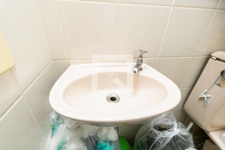 Apartamento à venda com 68m², 2 quartos e 1 vaga Apartamento à venda com 68m², 2 quartos e 1 vagaBanheiro de serviço