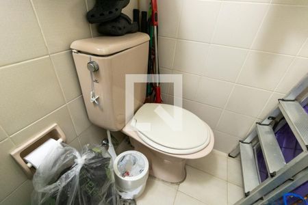 Apartamento à venda com 68m², 2 quartos e 1 vaga Apartamento à venda com 68m², 2 quartos e 1 vagaBanheiro de serviço