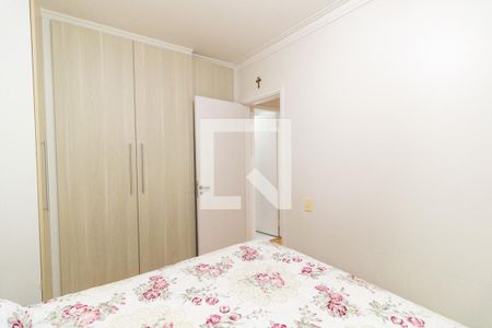Apartamento à venda com 68m², 2 quartos e 1 vaga Apartamento à venda com 68m², 2 quartos e 1 vagaQuarto 1