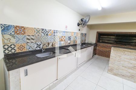 Apartamento à venda com 68m², 2 quartos e 1 vaga Apartamento à venda com 68m², 2 quartos e 1 vagaÁrea comum - Churrasqueira