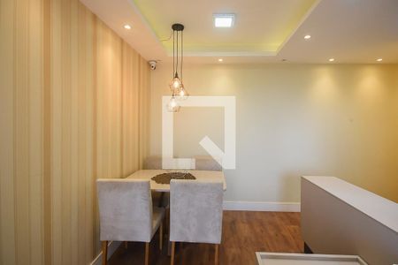 Sala de Jantar de apartamento à venda com 2 quartos, 47m² em Vila Andrade, São Paulo