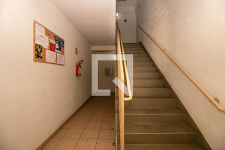 Apartamento à venda com 44m², 2 quartos e 1 vaga Apartamento à venda com 44m², 2 quartos e 1 vagaHall de entrada