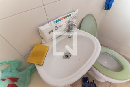 Apartamento à venda com 120m², 3 quartos e 2 vagas Apartamento à venda com 120m², 3 quartos e 2 vagasBanheiro de Serviço