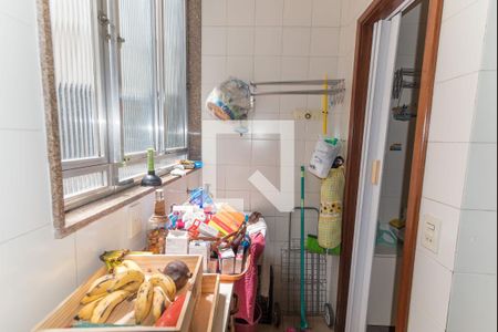 Apartamento à venda com 120m², 3 quartos e 2 vagas Apartamento à venda com 120m², 3 quartos e 2 vagasÁrea de Serviço