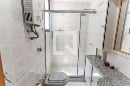 Apartamento à venda com 120m², 3 quartos e 2 vagas Apartamento à venda com 120m², 3 quartos e 2 vagasBanheiro Social