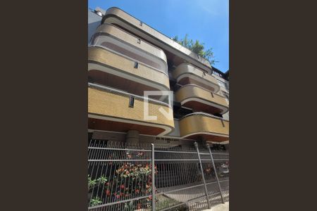 Apartamento à venda com 120m², 3 quartos e 2 vagas Apartamento à venda com 120m², 3 quartos e 2 vagasFachada