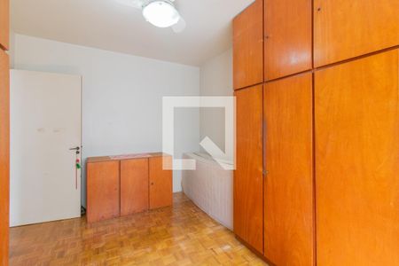 Apartamento à venda com 64m², 2 quartos e sem vaga Apartamento à venda com 64m², 2 quartos e sem vagaQuarto 1