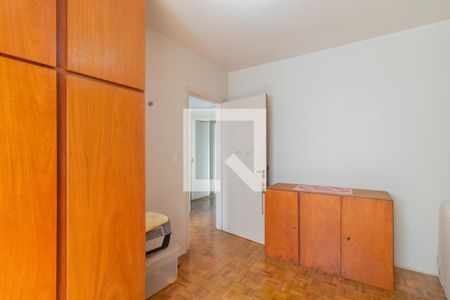 Apartamento à venda com 64m², 2 quartos e sem vaga Apartamento à venda com 64m², 2 quartos e sem vagaQuarto 1