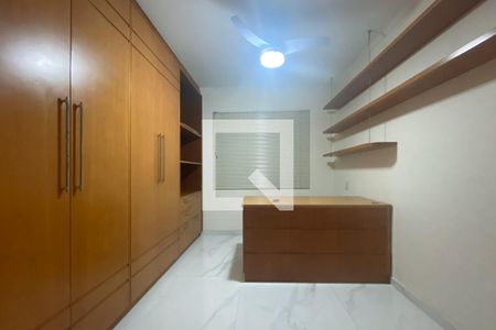 Apartamento para alugar com 156m², 3 quartos e 2 vagas Apartamento para alugar com 156m², 3 quartos e 2 vagasQuarto 1