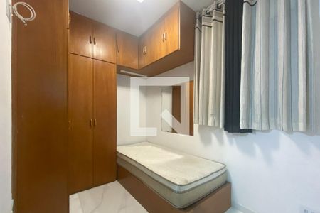 Apartamento para alugar com 156m², 3 quartos e 2 vagas Apartamento para alugar com 156m², 3 quartos e 2 vagasQuarto de Serviço