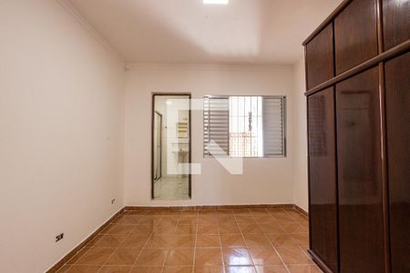 Casa à venda com 290m², 5 quartos e 3 vagas Casa à venda com 290m², 5 quartos e 3 vagasSuite 2
