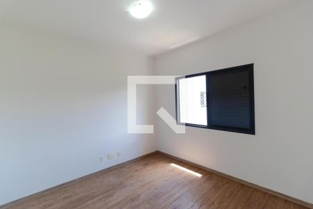 Apartamento à venda com 55m², 1 quarto e 1 vaga Apartamento à venda com 55m², 1 quarto e 1 vagaQuarto
