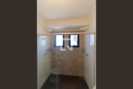 Apartamento à venda com 55m², 1 quarto e 1 vaga Apartamento à venda com 55m², 1 quarto e 1 vagaBanheiro