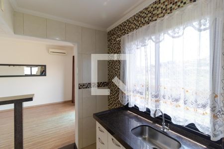 Apartamento à venda com 55m², 1 quarto e 1 vaga Apartamento à venda com 55m², 1 quarto e 1 vagaCozinha