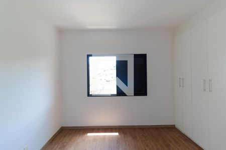 Apartamento à venda com 55m², 1 quarto e 1 vaga Apartamento à venda com 55m², 1 quarto e 1 vagaQuarto