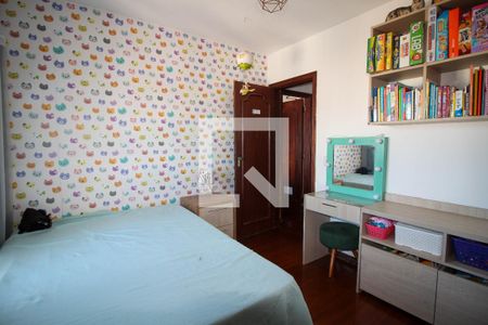 Apartamento à venda com 180m², 2 quartos e 7 vagas Apartamento à venda com 180m², 2 quartos e 7 vagasQuarto 2