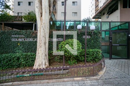 Apartamento para alugar com 55m², 2 quartos e 1 vagaFachada do condomínio